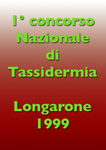 1999